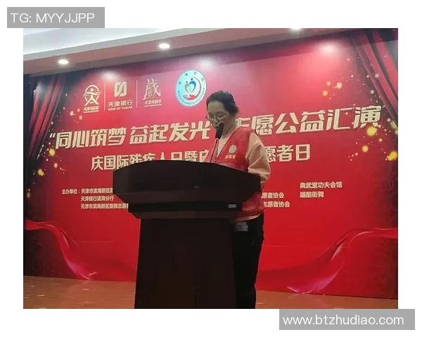 特奥精神引领希望之光展现残疾人无限潜能与勇气的精彩瞬间