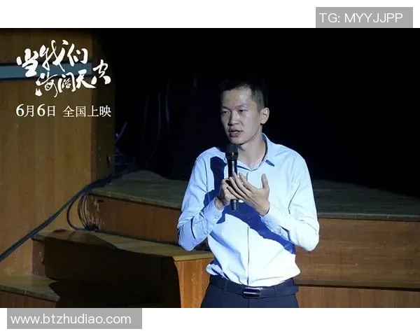 钟诚：在时代变革中探索创新与责任的平衡之道