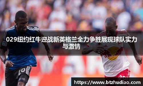 球速体育app下载