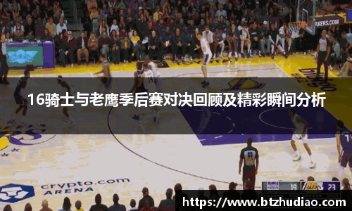 球速体育app下载