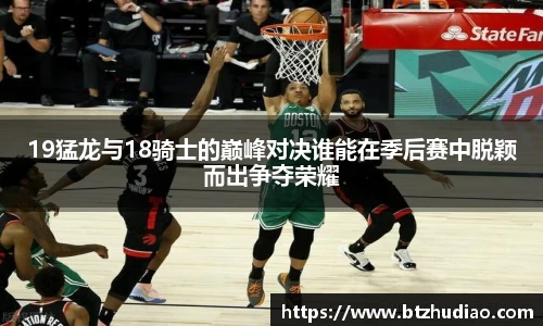 球速体育在线登录