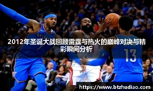 球速体育手机最新版本