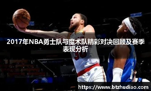 球速体育app下载