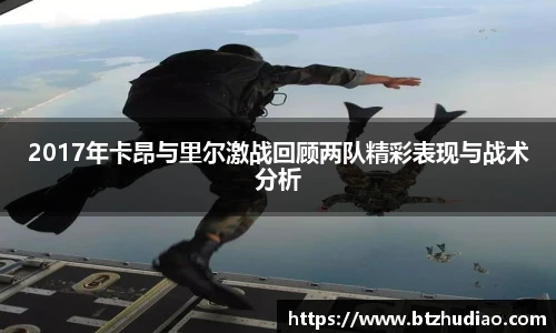 球速体育app下载