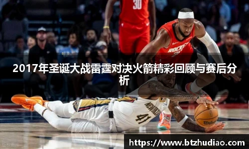 球速体育在线登录