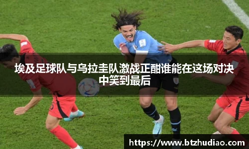 球速体育app下载