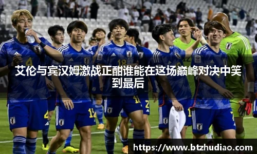 球速体育手机最新版本