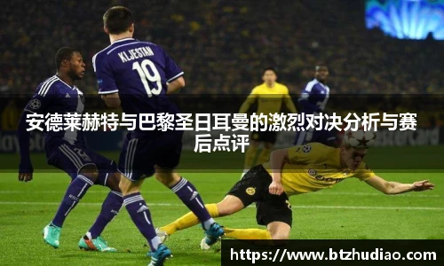 球速体育手机最新版本