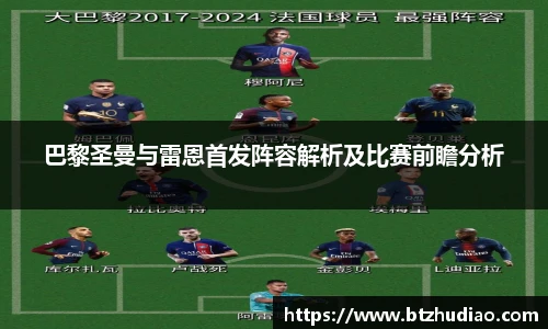 球速体育在线登录