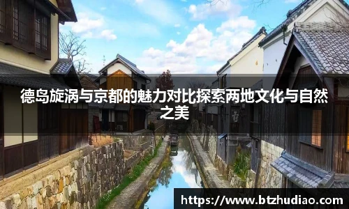 球速体育在线登录