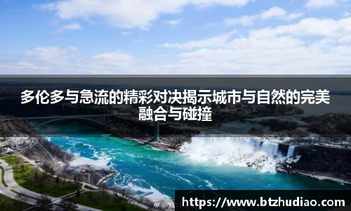 球速体育手机最新版本