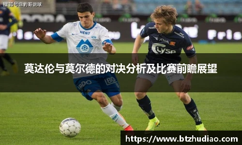 球速体育在线登录