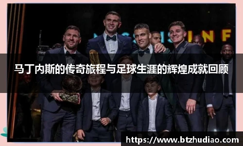 球速体育app下载